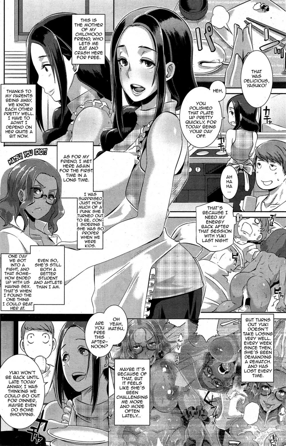 Hentai Manga Comic-Date Docking!-Read-2